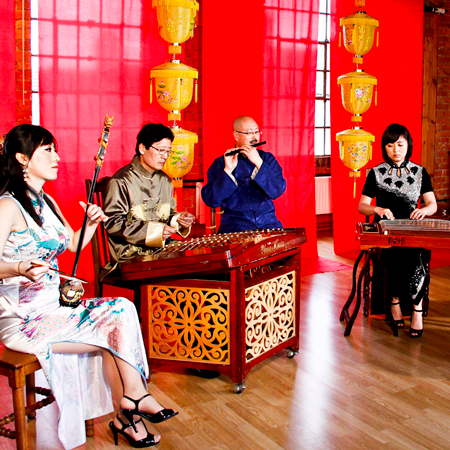 Ensamble de música china del Reino Unido