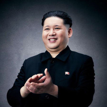 Kim Jong Un Lookalike