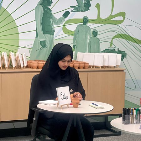 Abu Dhabi Calligrapher