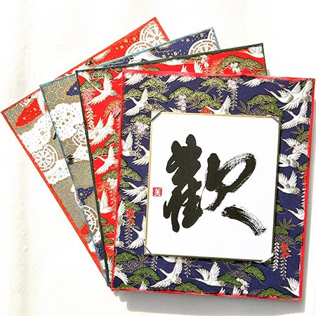 Calligraphy Artist Paris