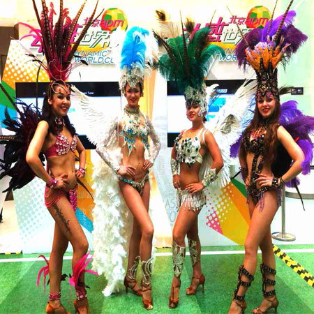 Samba Dancers Beijing
