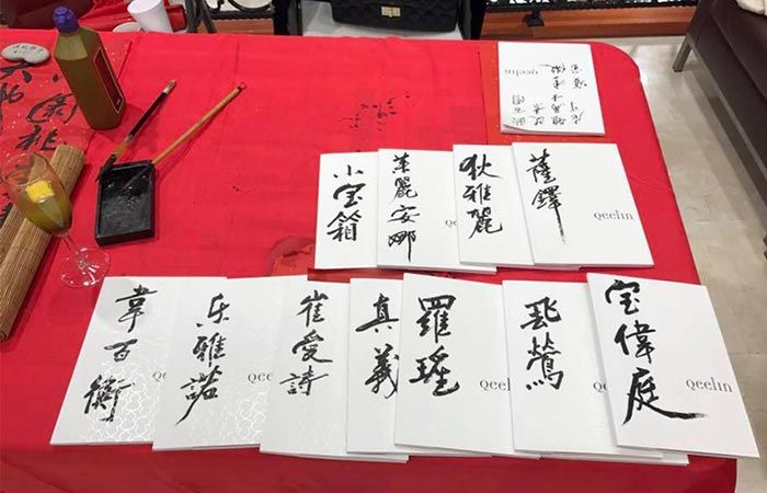 Private Traditional Chinese Calligraphy Experience