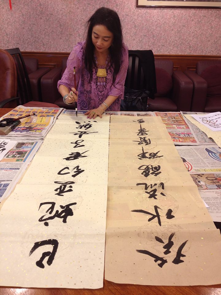 Calligraphy from the sight of a lefty – Pagoda Projects – Beyond Work  Experience