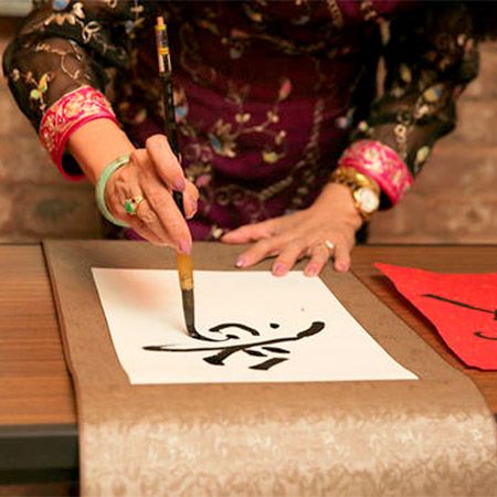 online calligraphy class singapore