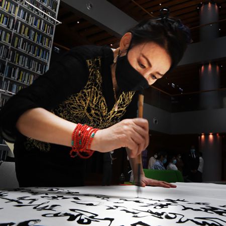 Chinese Calligraphy UAE