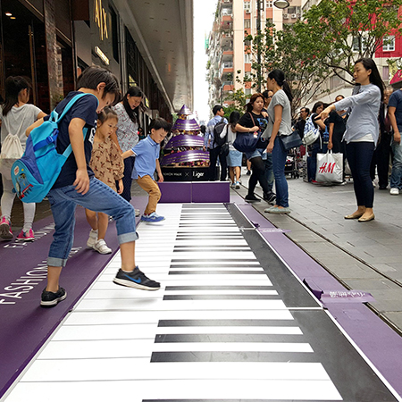 Le Piano Géant Original