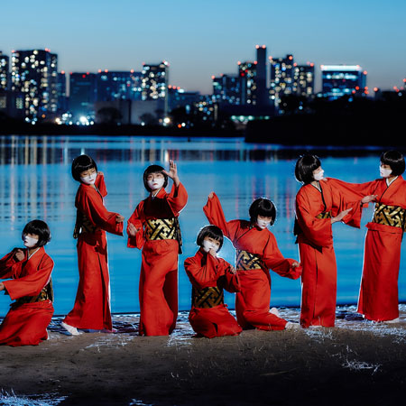 Troupe di danza Geisha