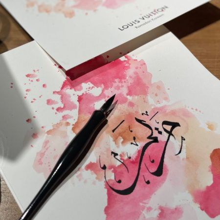 Female Arabic Calligrapher