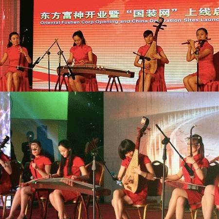 Banda Tradicional China Femenina