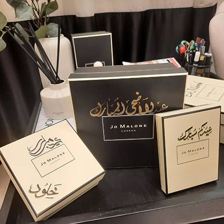 Calligrapher & Engraver Riyadh