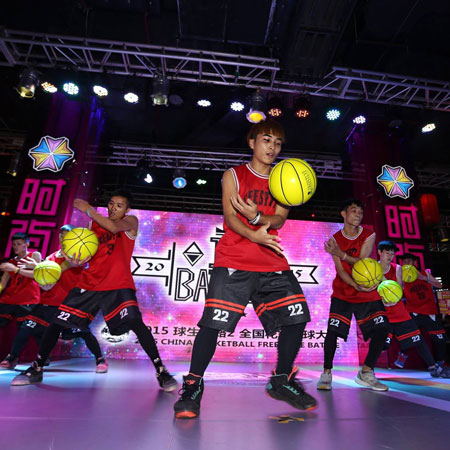 Freestyle Basketball Crew China