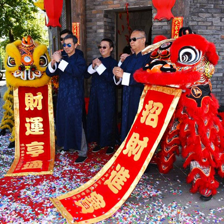 Melbourne Chinese Entertainment