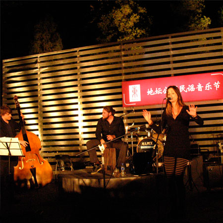 Gypsy Jazz Band Beijing