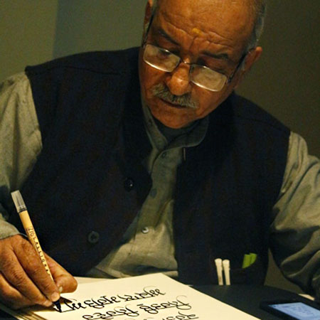 New Delhi Calligraphy Artist