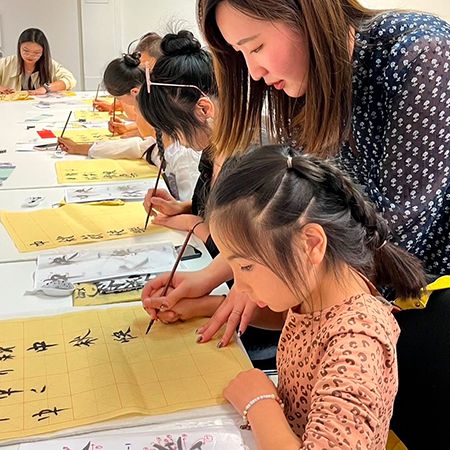 Chinese Calligraphy Workshop