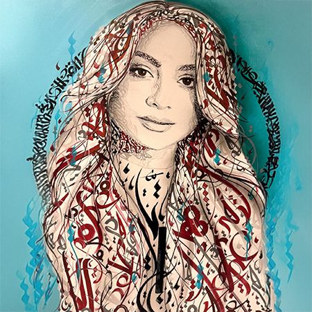 Artista di graffiti e calligrafia