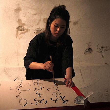 Live Japanese Calligraphy
