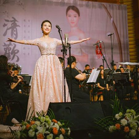 Cantante de ópera China