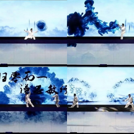 Mapping Dance Show China