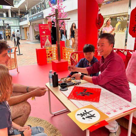 Chinese Calligraphy Sydney