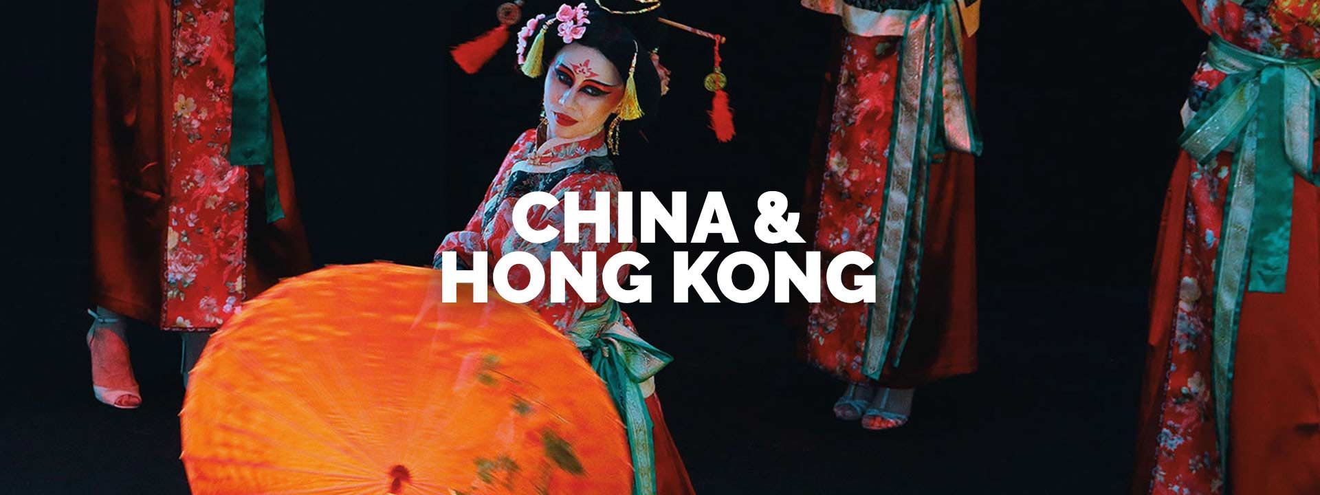 Entertainment Agency China Scarlett Entertainment