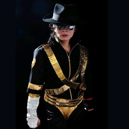 Homenaje a Michael Jackson en China