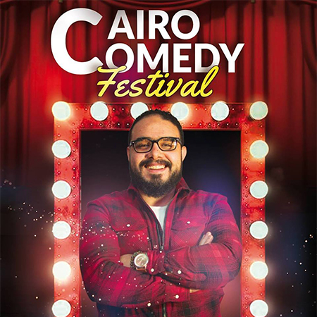 Árabe Inglés El Cairo Comediante