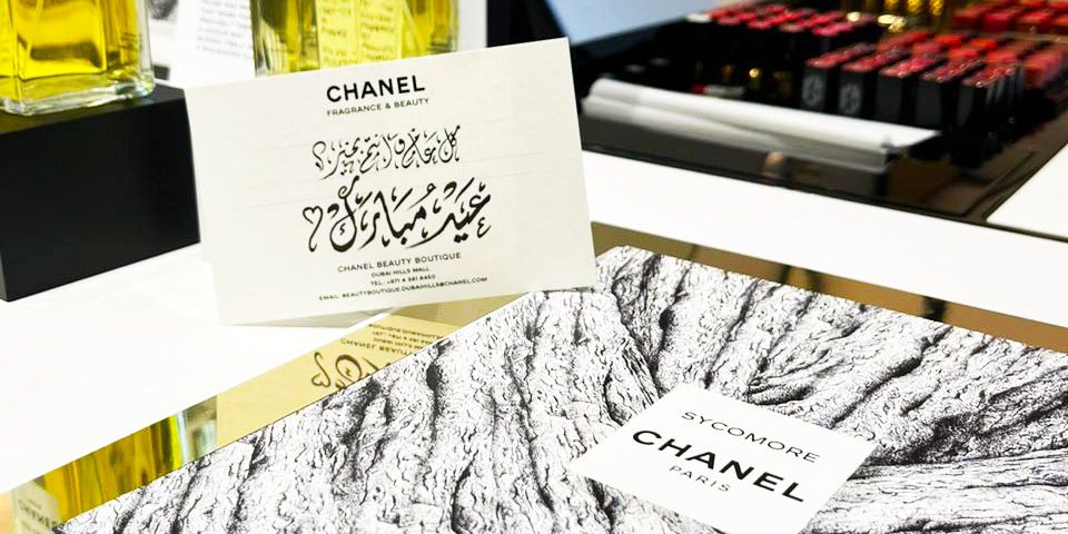 Calligraphers Create Bespoke Eid Gifts for Luxury Buyers at UAE Chanel Stores