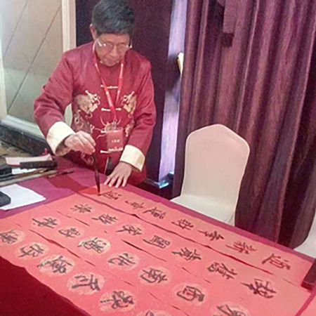 Shanghai Chinesischer Kalligraf