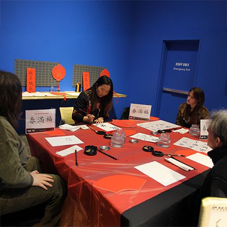 Chinese Calligraphy Workshop SF