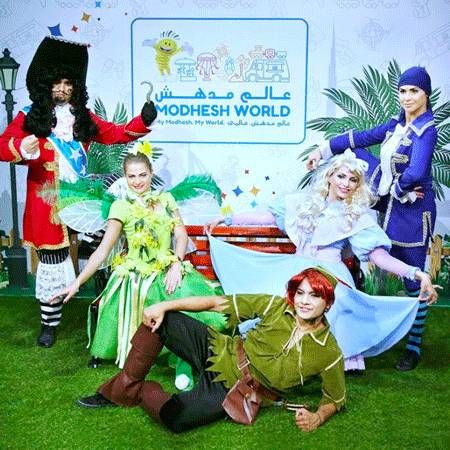 Peter Pan Stage Show UAE