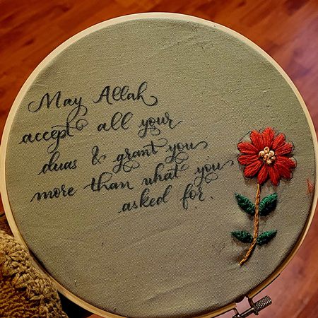 Artista de bordado a mano KSA