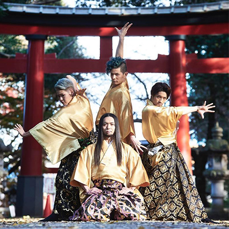 Crew de danse urbaine japonaise