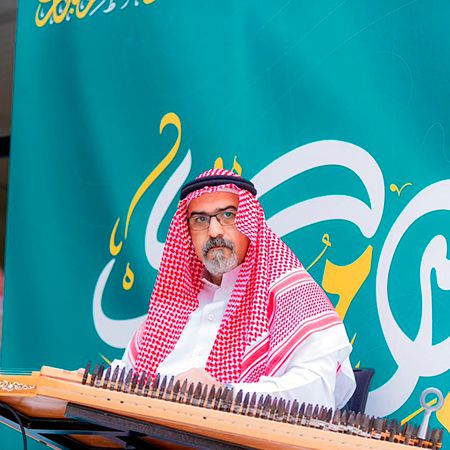 Reproductor de Kanoun Riyadh