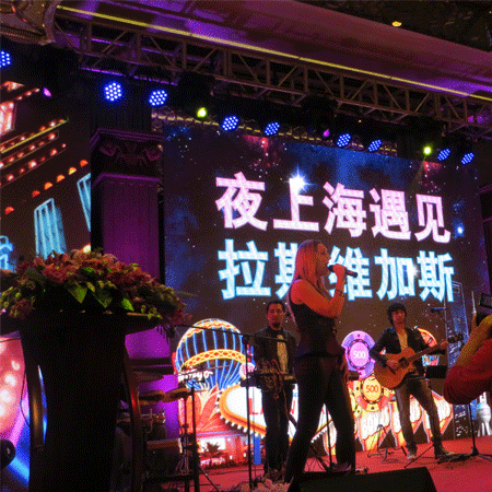 Live Band Shanghai