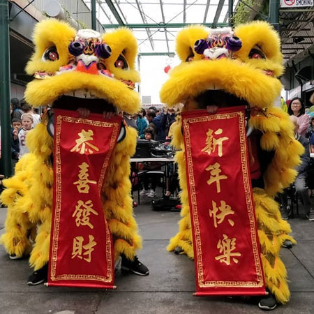 Lion Dance Melbourne