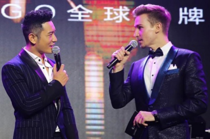 Bilingual Male MC Chengdu - Book Bilingual Event Host in China