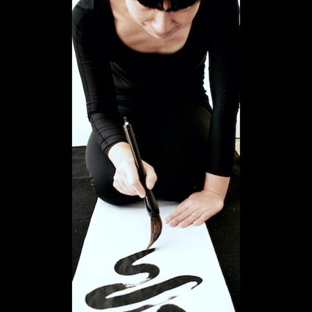 Bespoke Japanische Kalligrafie