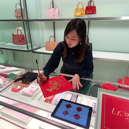 Événement de calligraphie chinoise au Royaume-Uni