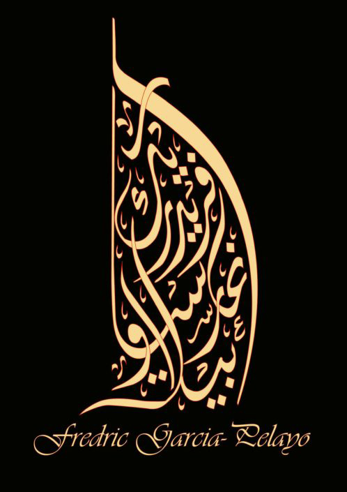 Hire Arabic Calligrapher Engraver Arabic Calligrapher In Dubai Uae