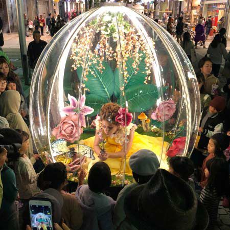 Enchanted  Flower Globe