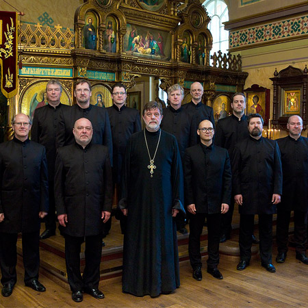 Coro Maschile Professionale