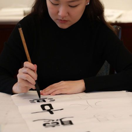 Chinese Calligraphy Hong Kong