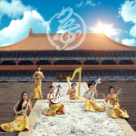 Traditional Chinese Band