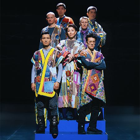 Kazakhstani Folk Music Band