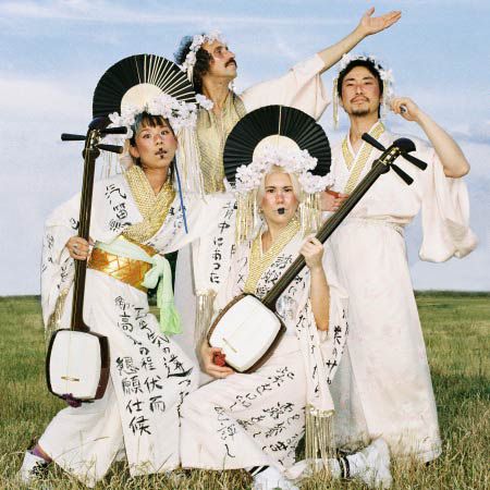 Japanese Folk Fusion Band 