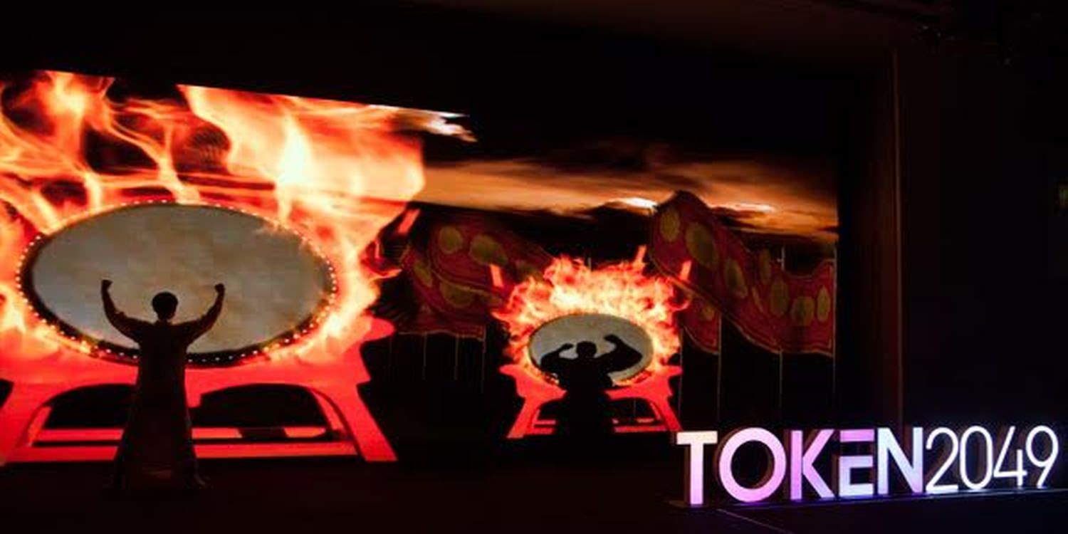 Multimedia Dancers Heat Up Token 2049 In Hong Kong