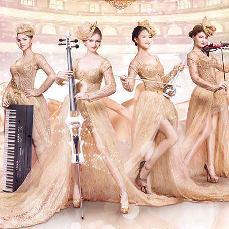String Musiker China
