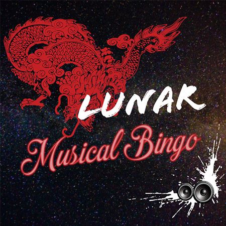 Virtual Chinese Music Bingo