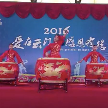 Chinese Drumming Group 
